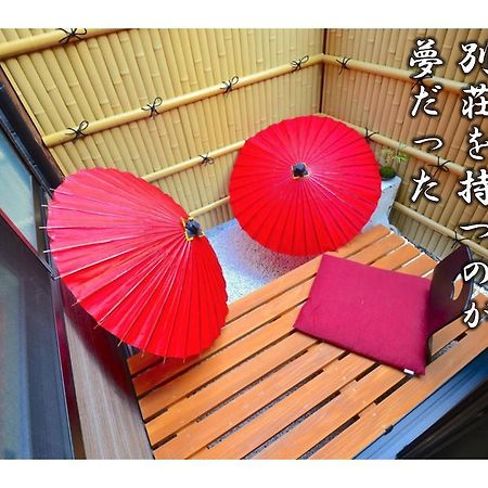 Kujo Kyoto Tofuku-Ji Temple别墅 外观 照片
